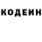 Cocaine VHQ Oleg Yar