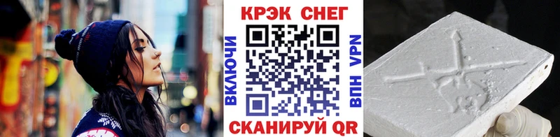 Купить закладки Воткинск Cocaine Columbia