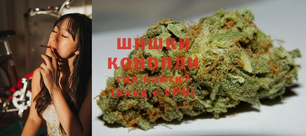 бутик Арсеньев