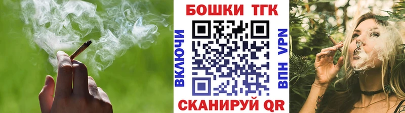 Каннабис гибрид  Купить закладки  Воткинск 